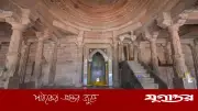 মধ্যপ্রদেশে বিতর্কিত ভোজশালা কমপ্লেক্সকে মন্দির ঘোষণা
