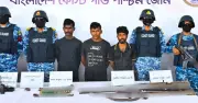 সুন্দরবনে ডাকাত করিম শরীফ বাহিনীর সঙ্গে কোস্টগার্ডের বন্দুকযুদ্ধ