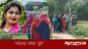 নৃত্যশিল্পী হওয়ায় দাফনে বাধা: চুয়াডাঙ্গায় উত্তেজনা, শেষ রাতে সমাধি