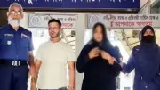 যুবদল নেতার জামিন ও বহিষ্কার, ইরানের আলোচনায় অচলাবস্থা