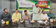 বিএনপি-জামায়াত সংঘাতে আওয়ামী লীগ লাভবান হবে: মঞ্জু