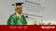 অন্তর্বর্তী সরকারের কাজ নিয়ে সালেহউদ্দিন আহমেদ: ‘আমরা সব খারাপ করে আসছি, তা তো না’