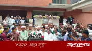 যুক্তরাষ্ট্রের সঙ্গে চুক্তি নিয়ে জামায়াত আমিরের বিস্ফোরক মন্তব্য