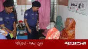 ভোলায় জামরুলের লোভ দেখিয়ে কিশোরীকে ধর্ষণ, গ্রেফতার ১