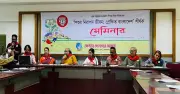 দেশের ১০ হাজার ৭৪০ স্কুলে খেলার মাঠ নেই: শিশুরা মানসিক বৈকল্যের শিকার