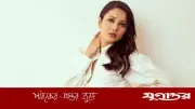 শেহনাজ গিলের আরসিবি প্রেম: দেবদূত পাডিক্কালের সঙ্গে সম্পর্কের গুঞ্জন