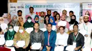 দাঁতের চিকিৎসায় লেজার প্রযুক্তি নিয়ে প্রশিক্ষণ কর্মশালা অনুষ্ঠিত
