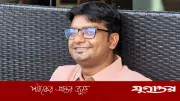 স্ত্রীর পরকীয়ায় ভেঙে পড়ে ফেসবুকে স্ট্যাটাস দিয়ে ব্যবসায়ীর আত্মহত্যা