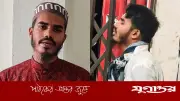 ধর্ষণ মামলায় নির্দোষ ফেনীর ইমাম মানসিক হাসপাতালে ভর্তি