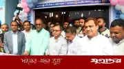 চামড়া শিল্পকে বিলিয়ন ডলারের খাত গড়ার প্রত্যয় বাণিজ্যমন্ত্রীর