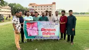 প্রথম আলোর ভিডিওতে বাংলাদেশের বিশেষ প্রতিবেদন