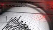 জাপানে ৬.৩ মাত্রার ভূমিকম্প, ঝুঁকিপূর্ণ ভবনে পাঠদান