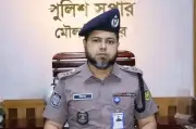 নিয়োগের ১০ দিনেই মৌলভীবাজার এসপি প্রত্যাহার