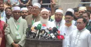 স্থানীয় নির্বাচন সুষ্ঠু হবে না বলে আশঙ্কা জামায়াত আমিরের