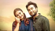 ঈদে আসছে ‘সাম্পর্কের গল্প’ নাটকের দ্বিতীয় কিস্তি