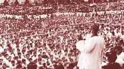 ফারাক্কা লংমার্চ: ভাসানীর ঐতিহাসিক সংগ্রামের স্মৃতিচারণ