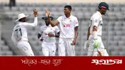 সিলেটে বৃষ্টি বনাম ক্রিকেট, বাংলাদেশ বনাম পাকিস্তানের দ্বিতীয় টেস্ট শুরু