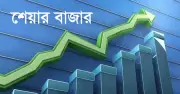 লোকসানের পরও শেয়ারবাজারে ফেরা: কেন বারবার ফিরে আসেন বিনিয়োগকারীরা?