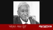 বিএনপির সাবেক প্রতিমন্ত্রী মিজানুর রহমান সিনহার মৃত্যু