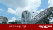 আজ দুপুর পর্যন্ত ঢাকায় বৃষ্টির সম্ভাবনা নেই, আকাশ থাকবে মেঘলা