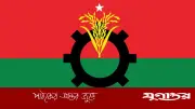 ঢাকা মহানগর উত্তর বিএনপির নতুন কমিটি: আলোচনায় যারা আছেন