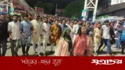জামায়াত নেতার বিরুদ্ধে স্ত্রী হত্যা, ছাত্রদলের বিক্ষোভ