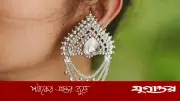 স্বর্ণের পর রুপার দাম কমল, ভরিতে ১১৭ টাকা সস্তা