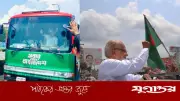 দাউদকান্দি-মেঘনায় প্রধানমন্ত্রী তারেক রহমানকে রাজসিক সংবর্ধনা