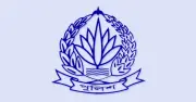রাজধানীতে বিশেষ অভিযানে গ্রেফতার ১২৯ জন