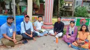 ময়মনসিংহে আহমদ ছফার 'যদ্যপি আমার গুরু' নিয়ে পাঠচক্র