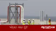 হরমুজ এড়িয়ে তেল রপ্তানি দ্বিগুণে পাইপলাইন নির্মাণ করছে আমিরাত