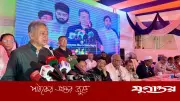 ঋণাত্মক অর্থনীতি পুনরুদ্ধারে দুই বছর সময় লাগবে: অর্থমন্ত্রী