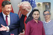 আন্তর্জাতিক ভিডিও: বিশ্বজুড়ে আলোচিত ঘটনা