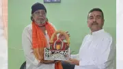 মিঠুন চক্রবর্তীর বাড়িতে শুভেন্দু, পেট্রোল-ডিজেলের দাম কমাল পাকিস্তান, সনের নেতৃত্বেই বিশ্বকাপে কোরিয়া