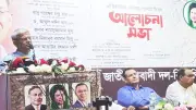 ফারাক্কা চুক্তি নবায়ন: ভারতের ভূমিকা বুঝে সুসম্পর্ক জরুরি