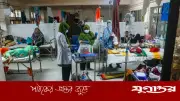 হামের উপসর্গে আরও ২ শিশুর মৃত্যু, আক্রান্ত ৫৬ হাজারের বেশি