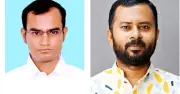 এফএলজেএফ-এর নতুন কমিটি গঠিত, সভাপতি তরিকুল ইসলাম সুমন