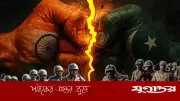 পাকিস্তানকে মানচিত্র থেকে মুছে ফেলার হুঁশিয়ারি ভারতের সেনাপ্রধানের