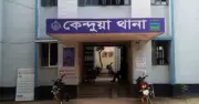 নেত্রকোনায় আওয়ামী লীগ নেতার মৃত্যু, প্রতিপক্ষের হামলার অভিযোগ