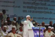জামায়াতের আমির বললেন, সংসদ ও রাজপথে একযোগে আন্দোলন চলবে