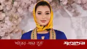 সাধারণ জীবনের জন্য হাহাকার বর্ষার