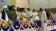রাজশাহীতে এনসিপির যোগদান অনুষ্ঠানে লাল কার্ডের হুঁশিয়ারি