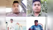 ওমানে গাড়ির বিষাক্ত গ্যাসে চার ভাইয়ের মর্মান্তিক মৃত্যু