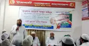 হামে শিশু মৃত্যু: দায়ীদের শাস্তির দাবি ইসলামী আন্দোলনের