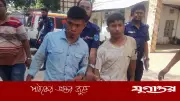 খাগড়াছড়িতে অস্ত্রসহ ইউপিডিএফের তিন সদস্য আটক