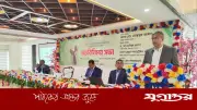 রাজশাহীতে স্পোর্টস সায়েন্স বিশ্ববিদ্যালয় হবে: ভূমিমন্ত্রী