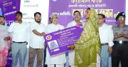 ফ্যামিলি কার্ড পাইলটিং কার্যক্রমের দ্বিতীয় পর্যায়ের উদ্বোধন প্রধানমন্ত্রীর