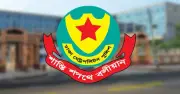 ডিএমপিতে গুরুত্বপূর্ণ পদে রদবদল, নতুন ডিসি শেখ জাহিদুল ইসলাম