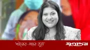 মৃত্যুর পর কারিনা কায়সারের বিশেষ ছবি প্রকাশের নির্দেশ