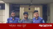 তাহিরপুর সীমান্তে ১৮৯০ পিস ইয়াবাসহ মাদক কারবারি গ্রেফতার